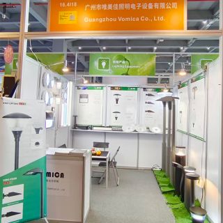 2026 139th Canton Fair(Phase 1 - Lighting)